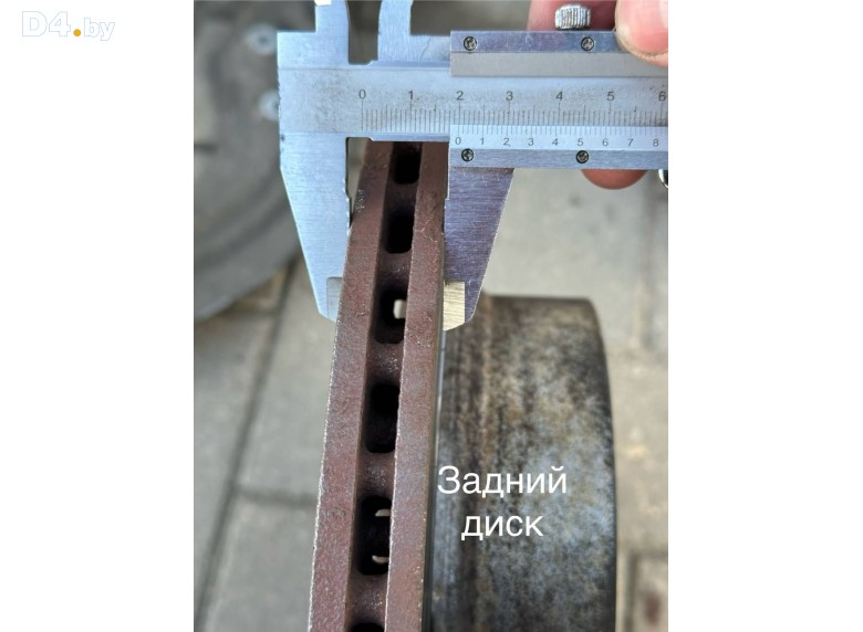 Комплект тормозов (диски и суппорта) к Комплект тормозов (диски и суппорта) к BMW X1 undefined г. Countryman